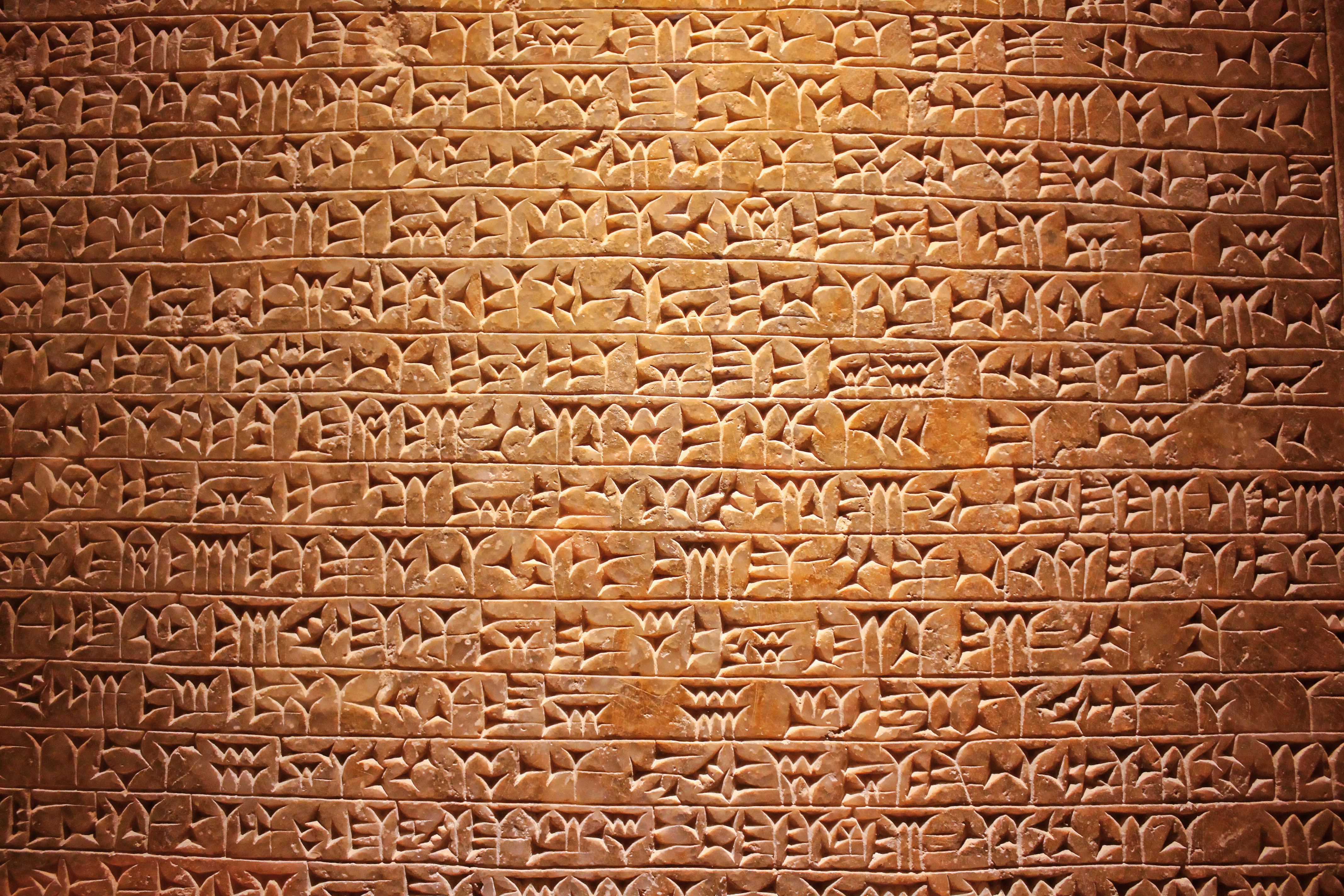 Digitising Iran's cuneiform collection | University of Oxford