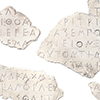 Ithaca inscription