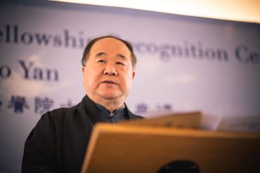Image of 2012 Nobel Prize winner in Literature Mo Yan during his June 2019 visit to Oxford, when he opened the Mo Yan International Writing Centre and became a Regent’s Park College Honorary Fellow