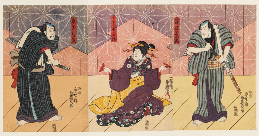 Two merchants compete for the love of the geisha Kasaya Sankatsu