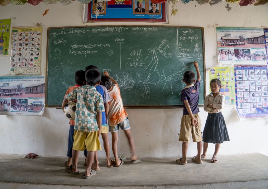 Village Drama Against Malaria