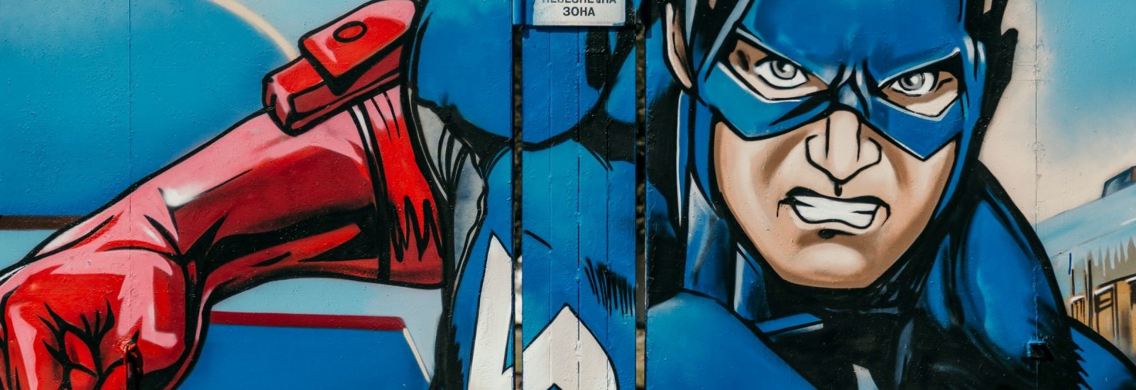 Graffiti of Captain America
