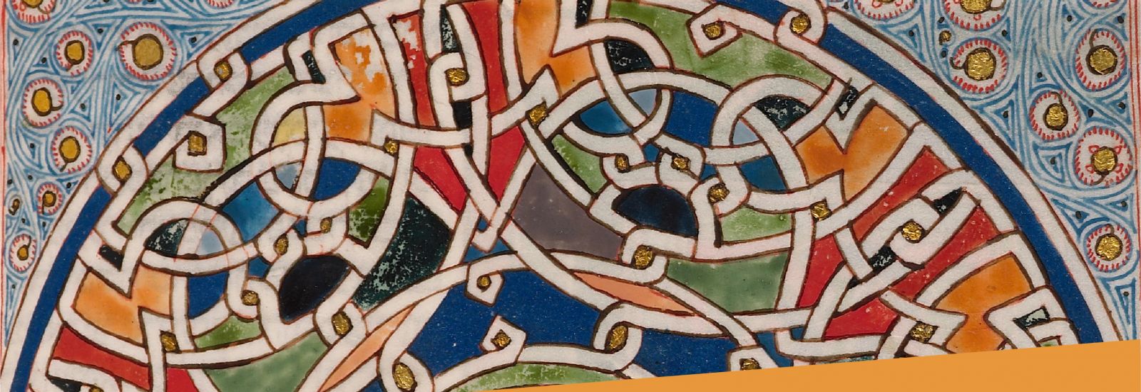 Detail from the Kennicott Bible