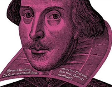 Shakespeare purple wash