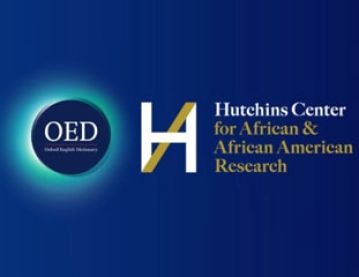 OED Hutchins Center