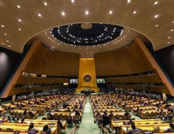 inside the UN
