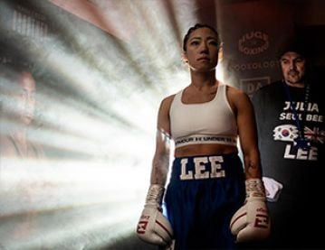 Julia Lee, boxer