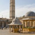 Aleppo, Umayyad (Great) Mosque courtyard